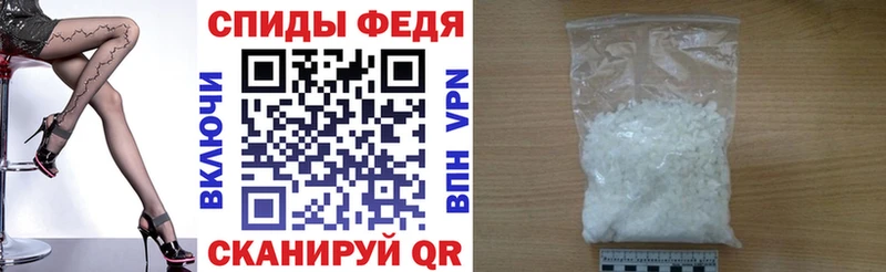 Купить  Энем  АМФЕТАМИН Premium 