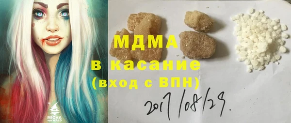 СК Инта