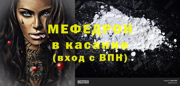 СК Инта