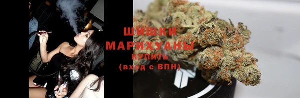 метамфетамин Иннополис