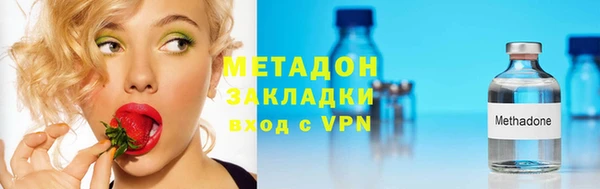 СК Инта