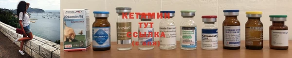 мефедрон мука Инсар