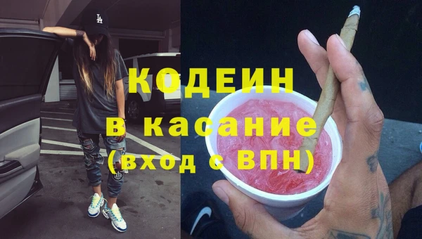 мефедрон мука Инсар