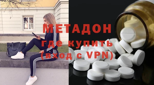СК Инта