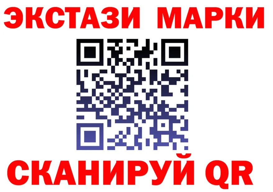 ТГК Wax зеркало это MEGA Энем