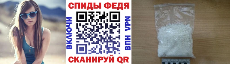 Купить где  Энем  МЕТАМФЕТАМИН Декстрометамфетамин 99.9% 
